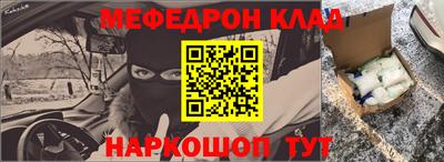 шишки Бугуруслан