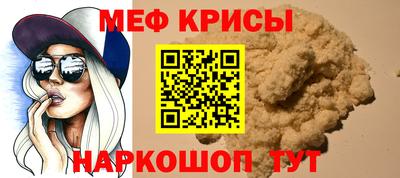 jwh Будённовск
