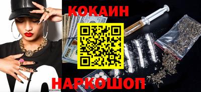 jwh Будённовск