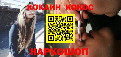 шишки Бугуруслан
