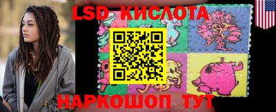 jwh Будённовск