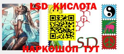 jwh Будённовск