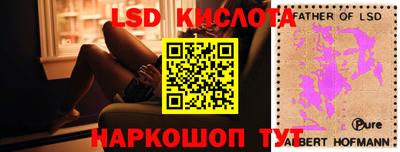 шишки Бугуруслан