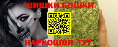 jwh Будённовск