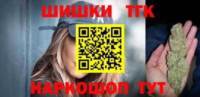jwh Будённовск
