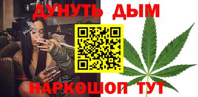 шишки Бугуруслан