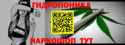 ALPHA-PVP Бузулук
