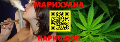 ALPHA-PVP Бузулук