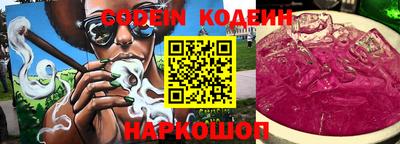 jwh Будённовск