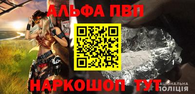 jwh Будённовск