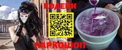 jwh Будённовск