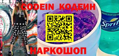 jwh Будённовск