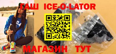jwh Будённовск