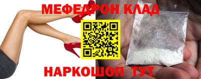 ALPHA-PVP Бузулук