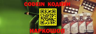 jwh Будённовск