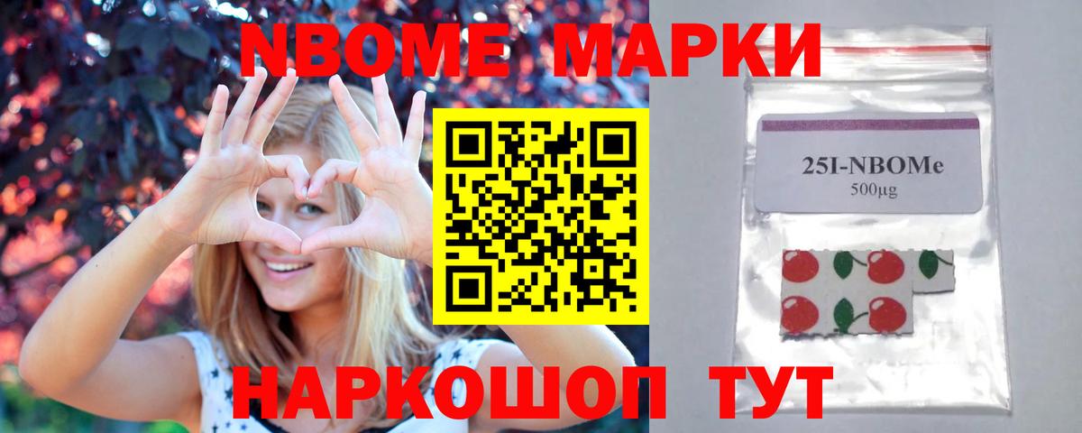 ЛСД экстази кислота  Вход с VPN  LSD-25 экстази  Лысьва  LSD-25 экстази кислота 