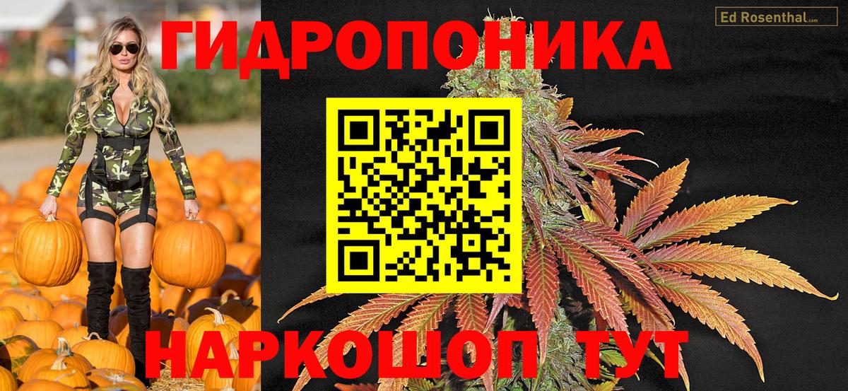 Марихуана MAZAR  Вход с VPN  Канабис THC 21%  Каннабис марихуана  Лысьва 